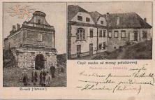 The postcard with two looks of the castle. The castle gates again.