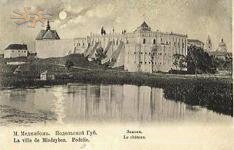 The castle in 1911. Photo by Michal Grejm.