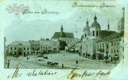 Троїцька церква на Ринку: в 1901 р.