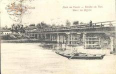 1915р. Міст на Пруті.