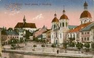 Троїцька церква в 1918р.