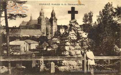 Roman Catholic Church in Zbarazh. 1923