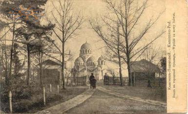 Зведений в 1870-ті рр. храм Олександра Невського не мав особливої мистецької цінності.