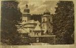 Монастир василіан в Добромилі
