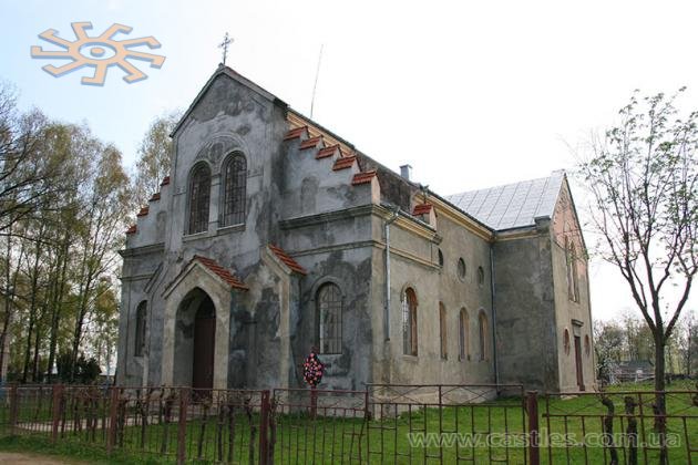 Костел св. Мартина колишнього тринітарського монастиря в Банилові Підгірному