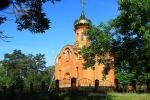 Нова церква в селі Удріївці