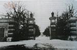 Брама. Фото до 1914 р.