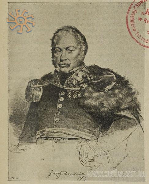 Портрет генерала Юзефа Дверницького