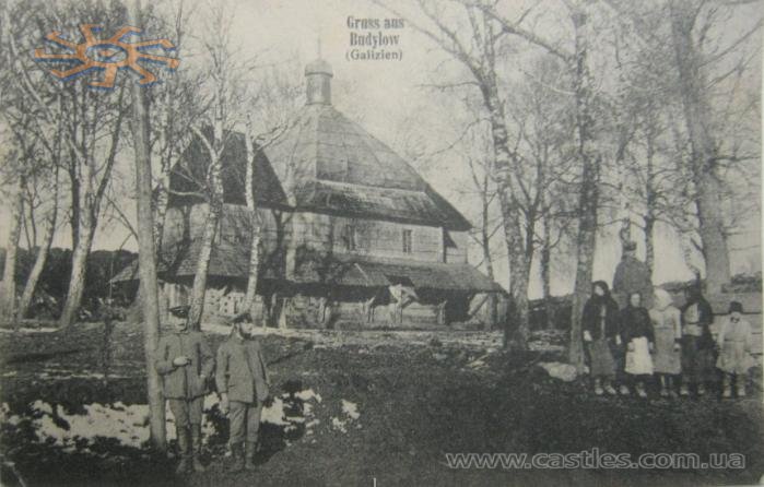 Дерев'яна церква у Будилові на Тернопільщині. Стара поштівка часів Першої світової війни.