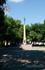 The monument in the park