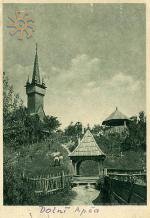 Старі зображення Миколаївської церкви в Нижній Апші