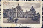 Старые открытки с видами львовского вокзала