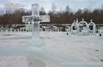 Льодяне містечко-2016 в селі Спас Коломийського району