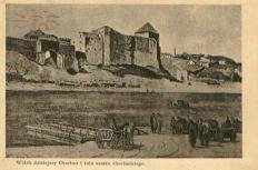 Фортеця з хмельницького боку Дністра