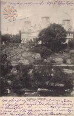 A palace of the family of Lopukhinykh-Demydovykh in Korsun-Shevchenkivskyi