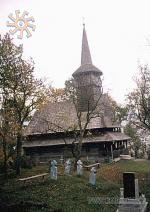 Церква в с. Нересниця Тячівського району. 18 ст., мараморський тип.