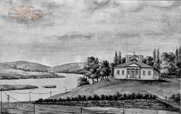 Палац Потоцьких у Немії. Акварель Наполеона Орди (десь 1870-ті).