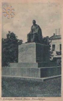 Пам'ятник Пілсудському.