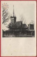 Стеблівка. Стара листівка з видом церкви