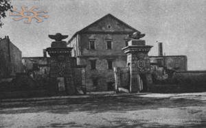 Old photo of the castle