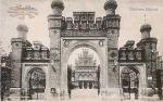 Main gate in old times