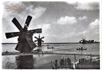 Вітряки у дельті Дунаю (Одещина), 1930-ті