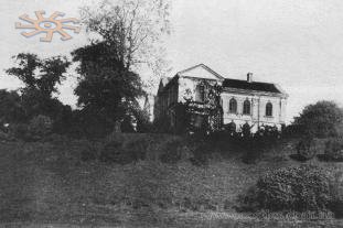 Вид на палац у Вишні від ставу. 1938 р.
