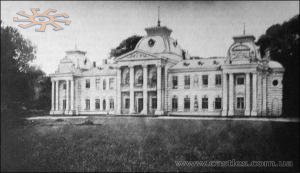 Палац в Коропці в 1938 р.