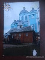 Церква у Бісковичах: було - стало. Фото надав Юрій Сорока