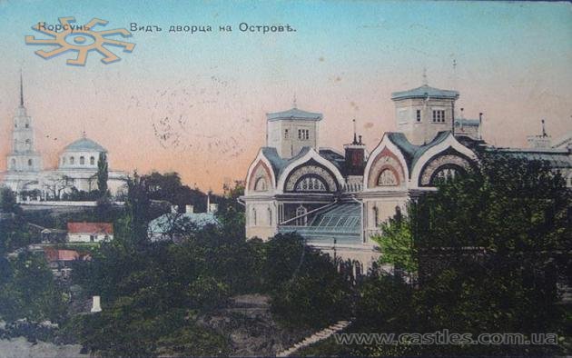 Стара поштівка з видом маєтку Лопухіних і собору в Корсуні