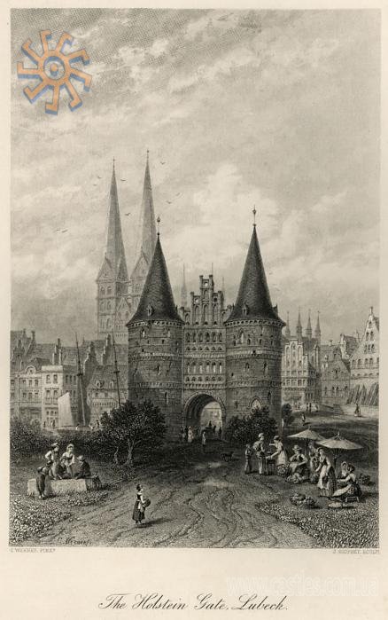 Гольстентор (Гольштейнська брама) у Любеку, гравюра 1875 року.