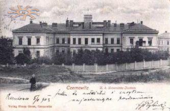 Спочатку Чернівецький Університет розмістився в ось цих корпусах. (Фото 1900 року).