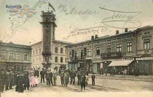 1905р. Площа Ринок і ратуша.