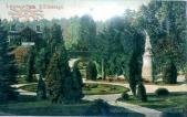 Kilinski monument in Stryiski park in Lviv