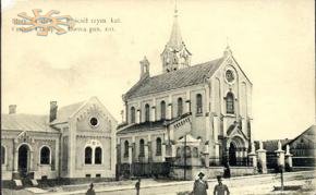 Костел в 1910 році
