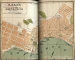План міста зразка 1911 р.
