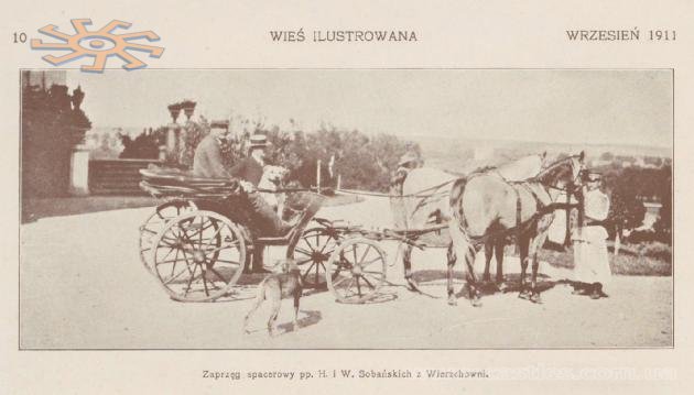 Прогулянковий запряг Собанських. Фото з польського часопису Wies Ilustrowana за вересень 1911 р.