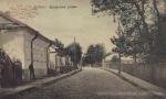 Пекарська вулиця в 1911р.