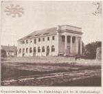 Театр і оранжерея. Wies Ilustrowana'10 1912