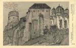 Zamek w Ostrogie. 1913r.
