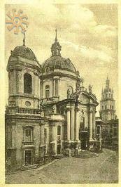 Домініканскьий собор в 1925 р.