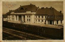 Вокзал в Делятині.