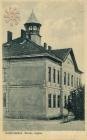 Школа в 1931 р.