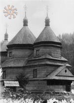 Церква в Усть-Путилі у 1936 р.
