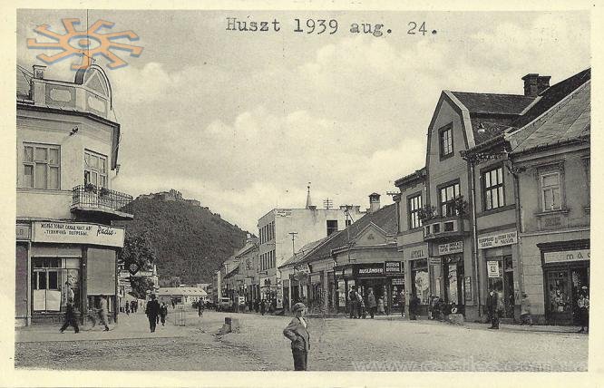 Середмістя Хуста, серпень 1939 р.