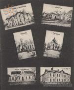 Kamionka Bużańska (Кам'янка-Бузька), do 1945 Kamionka Strumiłowa – miasto na Ukrainie, w obwodzie lwowskim