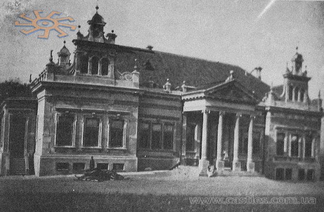 Nieswicz. Головний фасад палацу в селі Несвіч. Фото до 1939 р.  Nieświcz