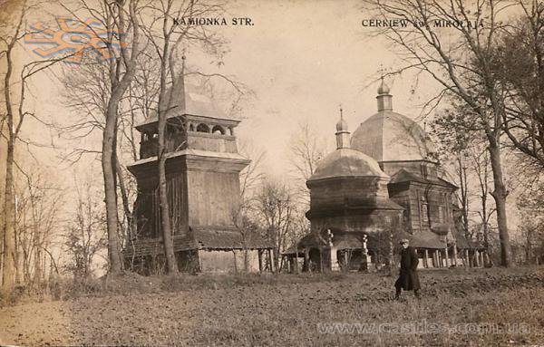 Стара поштівка з видом Миколаївської церкви.