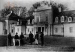 Фасад палацу в Савинцях. Фото до 1914 р.