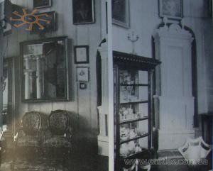Салон. П'єц в салоні. 1938 р.
